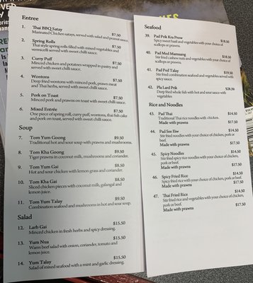 Menu photo 1 Amazing Thai Restaurant Rotorua, AUK Menu photo 1 Amazing Thai Restaurant Rotorua, AUK