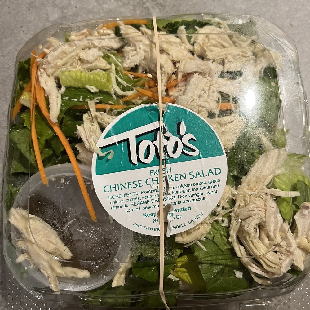 Fish King - Tasty Chinese chicken salad - Seafood Markets Near Me - Glendale, California