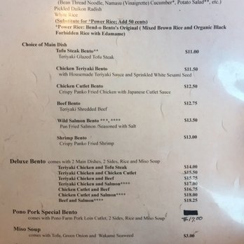 Bend-O Bento Japanese Kitchen - Menu - Japanese Near Me - Bend, Oregon Bend-O Bento Japanese Kitchen - Menu - Japanese Near Me - Bend, Oregon