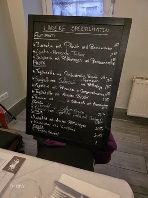 Menu photo 7 Sicilia Antica Hamburg, HH