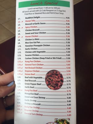 Menu photo 7 Liu Shun Wok Saint Louis, MO Menu photo 7 Liu Shun Wok Saint Louis, MO