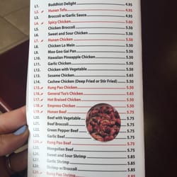 Liu Shun Wok - Amazing lunch specials!
