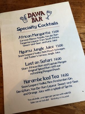 Menu photo 3 Dawa Bar Lake Buena Vista, FL Menu photo 3 Dawa Bar Lake Buena Vista, FL