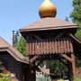 Photo of Holy Transfiguration Monastery