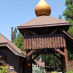 Holy Transfiguration Monastery