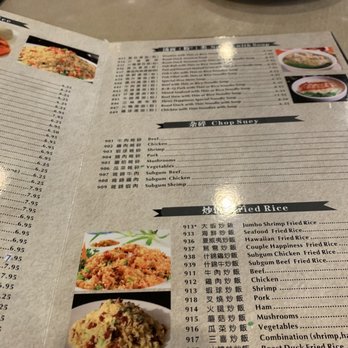 Three Happiness - Dim Sum Near Me - Chicago, Illinois Three Happiness - Dim Sum Near Me - Chicago, Illinois