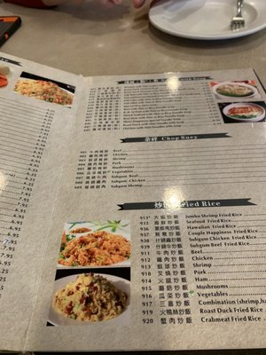 Menu photo 3 Three Happiness Chicago, IL