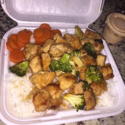 My husband's hibachi chicken (with extra chicken) My husband's hibachi chicken (with extra chicken)