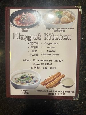 Claypot Kitchen by null