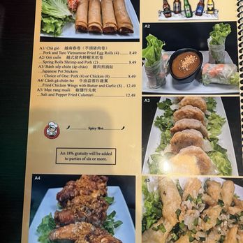Pho Aimie - Vietnamese Near Me - North Las Vegas, Nevada Pho Aimie - Vietnamese Near Me - North Las Vegas, Nevada
