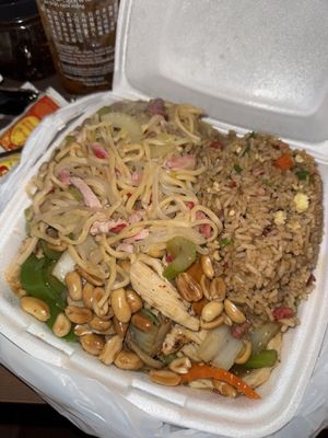 Lee's Chinese Kitchen by null