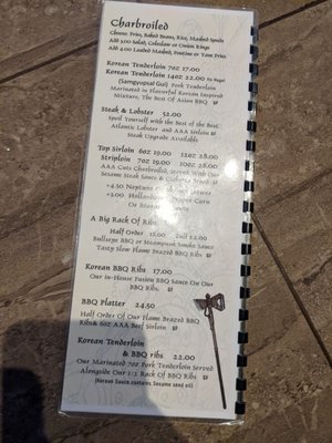 Menu photo 3 SteamPunk Cafe Camrose, AB