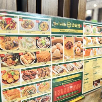 Tim Ho Wan - Dim Sum Near Me - Katy, Texas