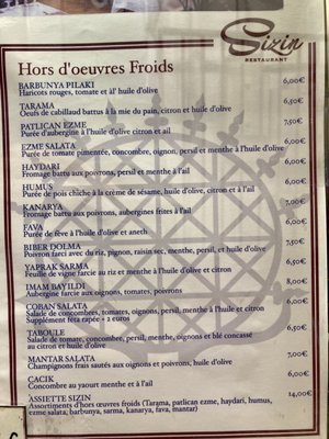 Menu photo 4 Sizin Paris, 75