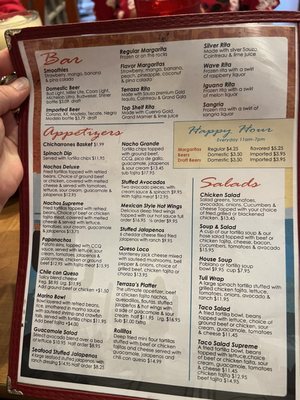 Menu photo 2 Terraza Texas City, TX Menu photo 2 Terraza Texas City, TX