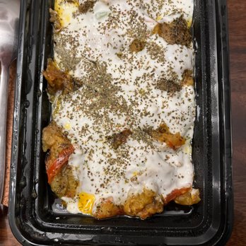 Hilal Grill - Afghani Badanjan - Indian Near Me - Phoenix, Arizona