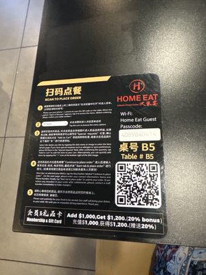 Menu photo 2 Home Eat San Jose, CA