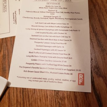 Redfarm - Dim Sum Near Me - New York, New York Redfarm - Dim Sum Near Me - New York, New York