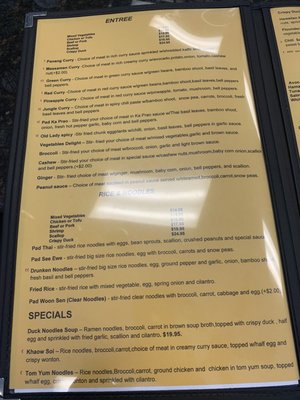 Menu photo 2 9 Thai Sushi Estero, FL Menu photo 2 9 Thai Sushi Estero, FL