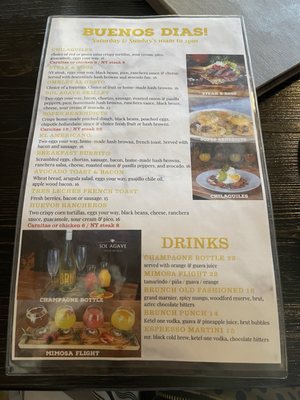 Menu photo 8 Sol Agave San Juan Capistrano, CA Menu photo 8 Sol Agave San Juan Capistrano, CA