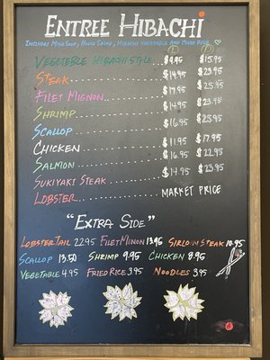 Menu photo 7 Shiso Japanese Restaurant Mobile, AL