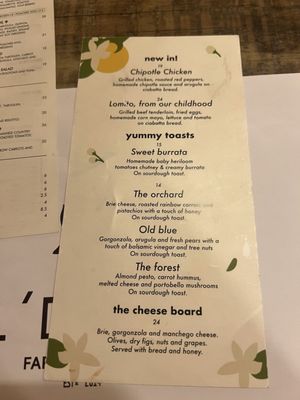 Menu photo 6 Ol' Days Tribeca, NY
