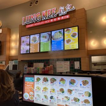 Aberdeen Centre - Simple canton dishes speak cantonese - Shopping Centers Near Me - Richmond, British Columbia