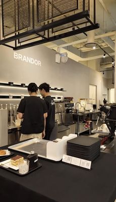 BRANDOR COFFEE by null
