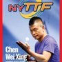 Photo of New York Top Talent Foundation