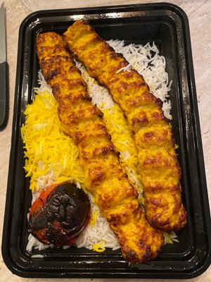 Maral Cuisine by null