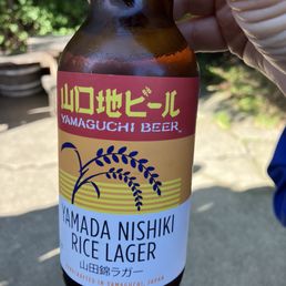 This is the beer that brought me to Nijiya and they might get some - it's good!