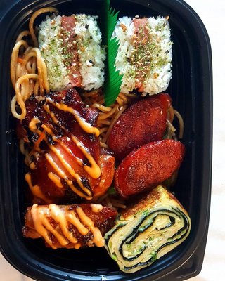 Ono Hawaiian Plates North Loop by null