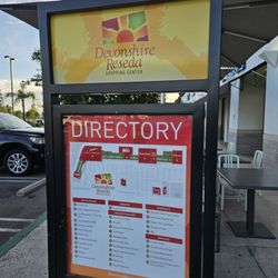 Devonshire Reseda Shopping Center - Directory July 2025