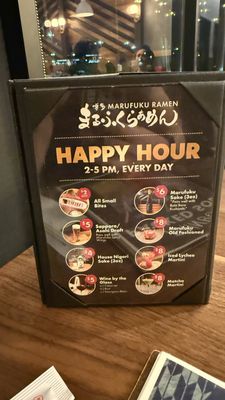 Menu photo 2 Marufuku Ramen Las Vegas, NV Menu photo 2 Marufuku Ramen Las Vegas, NV