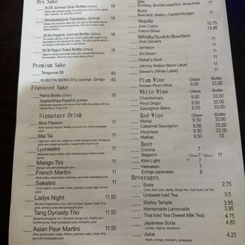 Kira sushi - Menu - Sushi Bars Near Me - Ronkonkoma, New York Kira sushi - Menu - Sushi Bars Near Me - Ronkonkoma, New York