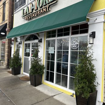 Lahore Restaurant - Exterior/Outside: Storefront - Halal Near Me - Secaucus, New Jersey Lahore Restaurant - Exterior/Outside: Storefront - Halal Near Me - Secaucus, New Jersey