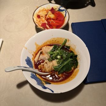 Mountain House - Chili dumplings - Chinese Near Me - New York, New York