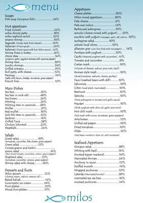 Menu photo 2 Milos Balık İzmir, 35