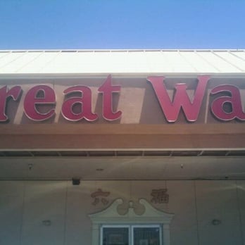 Great Wall Cuisine - Dim Sum Near Me - Phoenix, Arizona Great Wall Cuisine - Dim Sum Near Me - Phoenix, Arizona