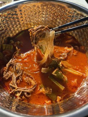 Yuk Dae Jang Gardena by null