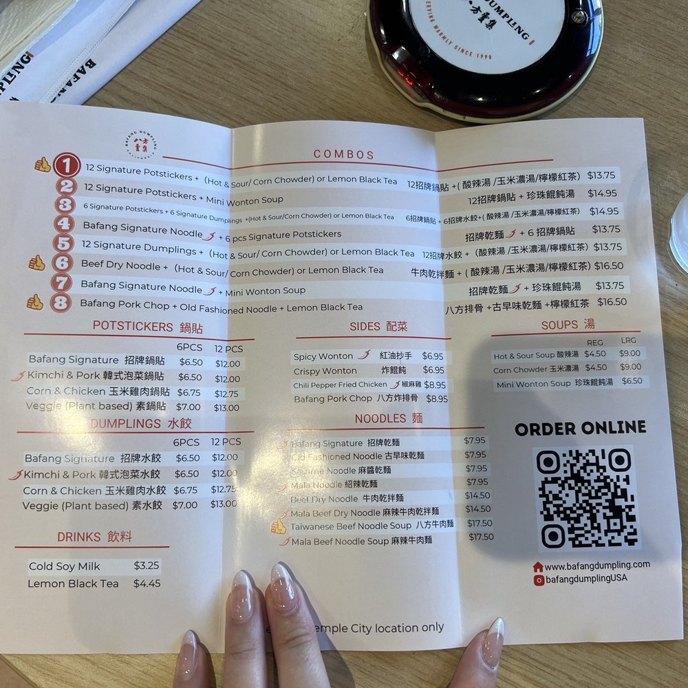 Bafang Dumpling - 05/2025 Menu Prices - Bubble Tea Near Me - Temple City, California