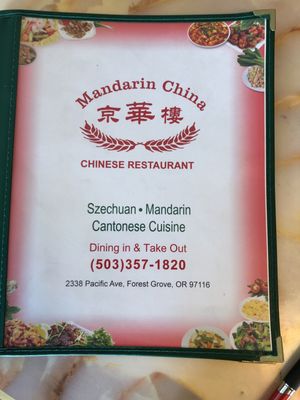 Menu photo 8 Mandarin China Restaurant Forest Grove, OR Menu photo 8 Mandarin China Restaurant Forest Grove, OR