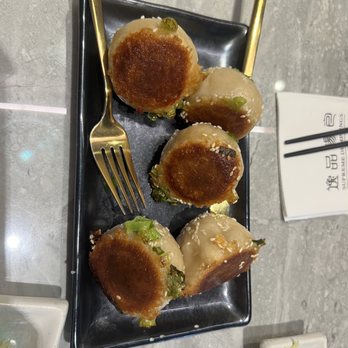 Supreme Dumplings - Pan-Fried Pork Bun (5) - Shanghainese Near Me - Kirkland, Washington