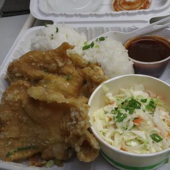 Street Eats - Fried chicken plate - Food Court Near Me - Honolulu, Hawaii
