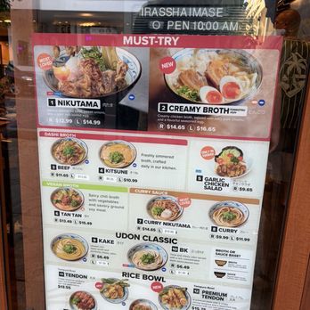 Marugame Udon - Menu - Japanese Near Me - Honolulu, Hawaii Marugame Udon - Menu - Japanese Near Me - Honolulu, Hawaii