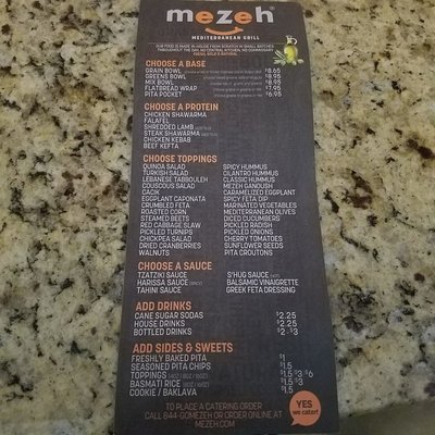 Menu photo 5 Mezeh Henrico, VA Menu photo 5 Mezeh Henrico, VA