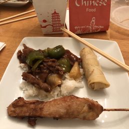Spring Rolls