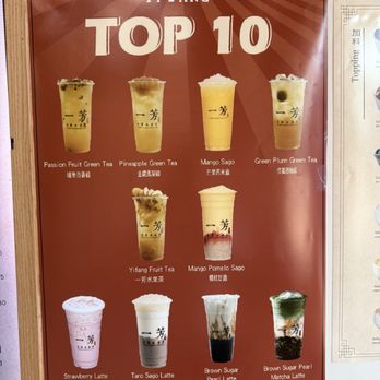 Yi Fang Taiwan Fruit Tea - Bubble Tea Near Me - Pittsburgh, Pennsylvania Yi Fang Taiwan Fruit Tea - Bubble Tea Near Me - Pittsburgh, Pennsylvania