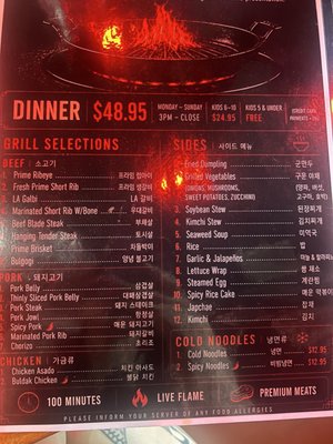Menu photo 6 Char Haus BBQ New York, NY