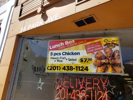 Menu photo 6 Boom Boom Chicken Rutherford, NJ